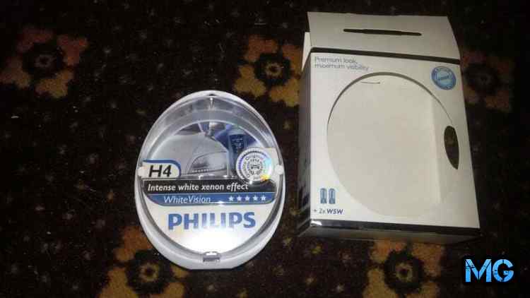 Philips H4 White Vision 3700K