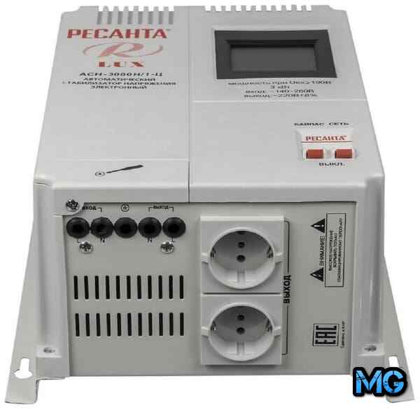Resanta LUX ASN-3000N/1-C