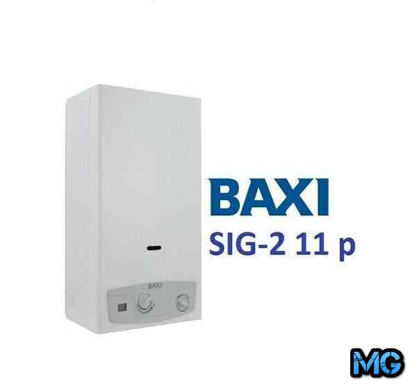 Baxi SIG-2 11p